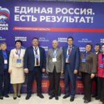 Региональный форум «Есть результат!» собрал партийцев области