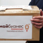 Более 36 кг игрушек собрали предприниматели для детей с РАС в Новосибирской области