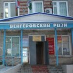 Снижение числа безработных отмечают в Центре занятости населения Венгеровского района