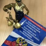 Новосибирские судебные приставы рассказали о важных изменениях в законодательстве с 3 апреля 2026 года