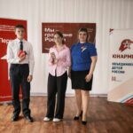 Венгеровские школьники пополнили ряды Юнармии