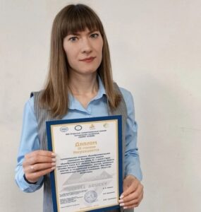 Учительница из Венгерово – призер межрегионального конкурса