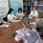 Вопросы профессиональной этике и карьеры обсудили в Венгеровском ЦЗН