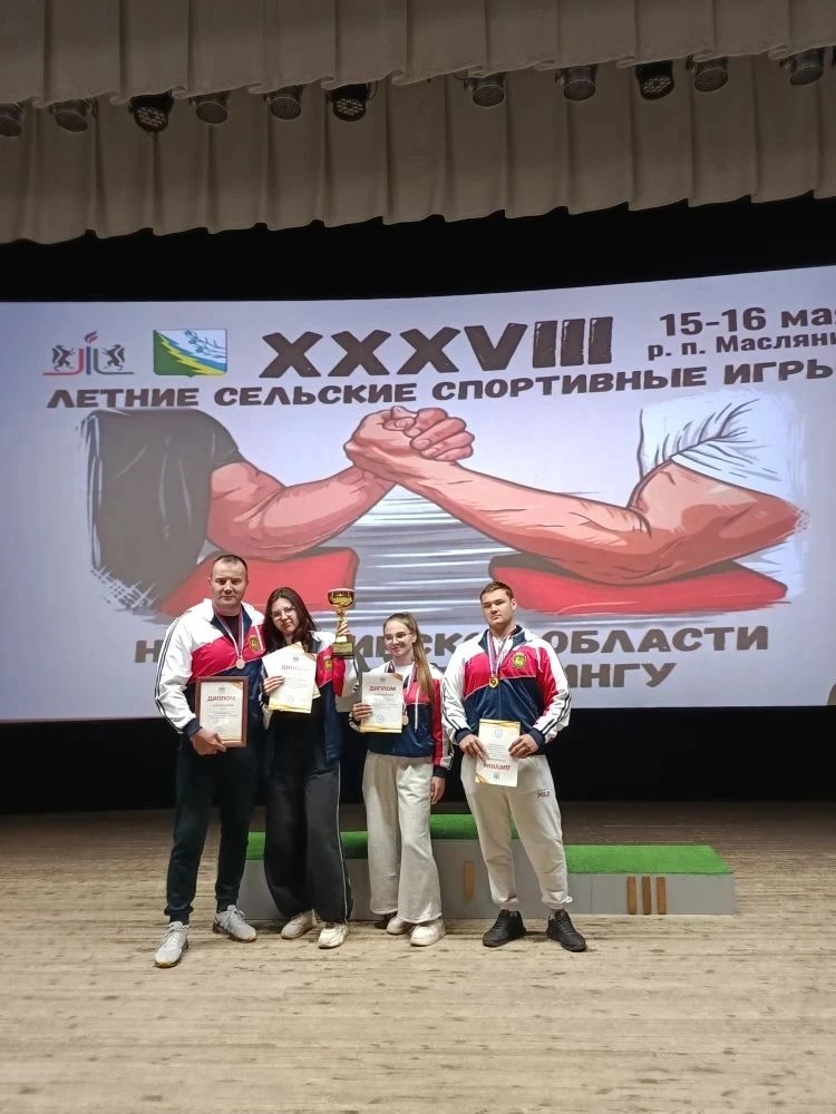 На самую высокую ступень пьедестала поднялись венгеровские силачи