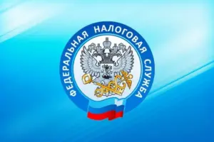 УФНС России по Новосибирской области предупреждает налогоплательщиков о мошеннических звонках