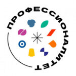 Колледжи и ВУЗ Новосибирска – победители “Профессионалитета”