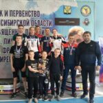 Венгеровские спортсмены завоевали 22 медали на первенстве Новосибирской области