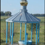 Сердце Венгеровского района