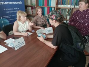 84 человека претендовали на 16 вакансий: итоги Всероссийской ярмарки трудоустройства
