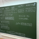 Основной период ЕГЭ стартовал в Новосибирской области