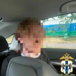 Двух наркокурьеров задержали полицейские в Новосибирске