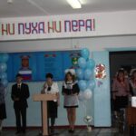 Новосибирская область – в числе лидеров по реализации профориентационного проекта для школьников «Билет в будущее»