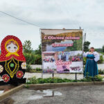 Два с половиной века отсчитала Красноярка