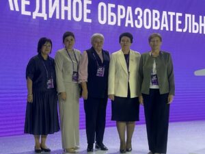 Мария Жафярова обозначила педагогам региона темы развития образования
