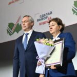 Трудовые династии наградили в Новосибирской области
