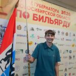 Самый юные бильярдист Новосибирской области получил именной кий