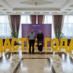 Два преподавателя участвовали в передаче флага мастерства от Новосибирской области Омской