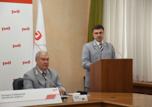 У Западно-Сибирской ЖД новый начальник