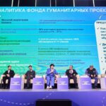 Профориентационными программами охвачены 100% Новосибирский школьников