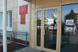 Приговор за пьяную езду вынес суд жителю Новосибирской области