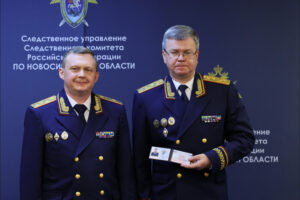 В Новосибирской области представлен новый руководитель следственного управления Следственного комитета РФ по региону