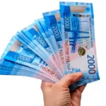 Прожиточный минимум для пенсионеров в России вырастет в 2027 году: как это скажется на выплатах