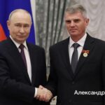Трем новосибирцам Владимир Путин вручил награды