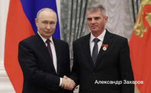Трем новосибирцам Владимир Путин вручил награды