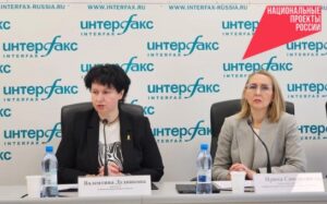 Новые цифровые сервисы по четырем жизненным ситуациям внедрят в регионе в 2027 году