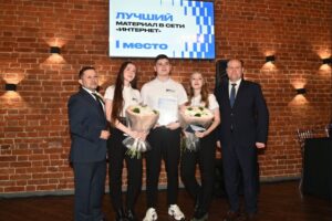 В Новосибирской области наградили победителей конкурса «Медиа против террора»