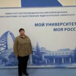Учитель из Новосибирской области приняла участие во Всероссийском форуме по естественно-научному образованию
