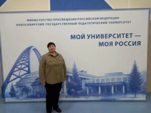 Учитель из Новосибирской области приняла участие во Всероссийском форуме по естественно-научному образованию